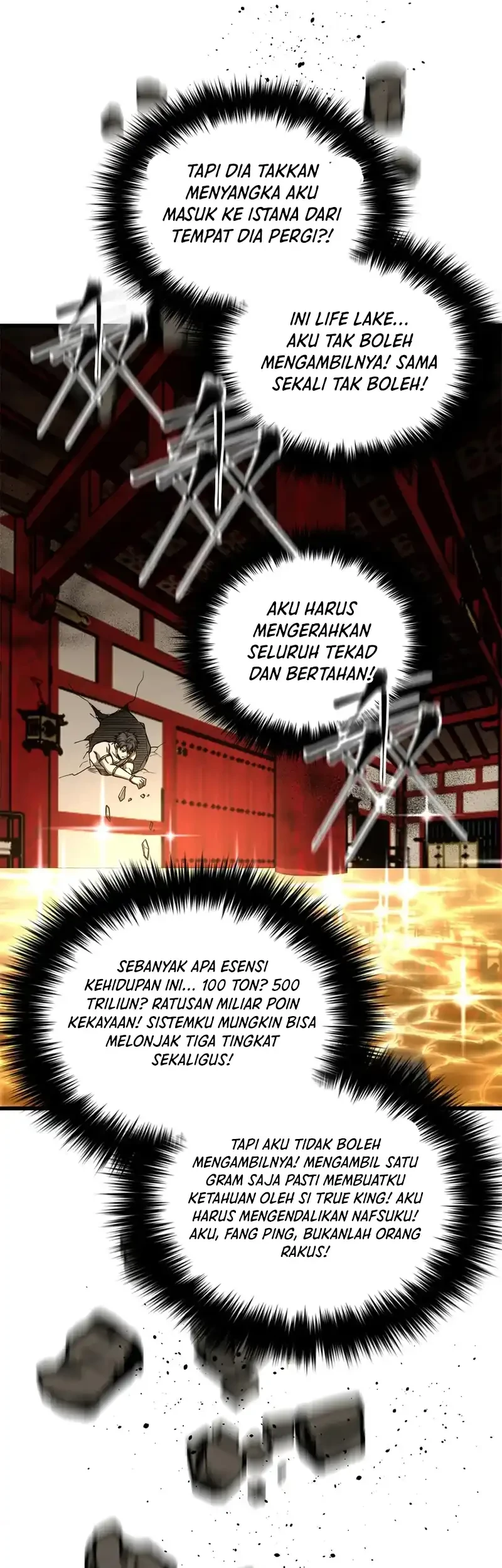 Global Gao Wu Chapter 323 - halaman 11