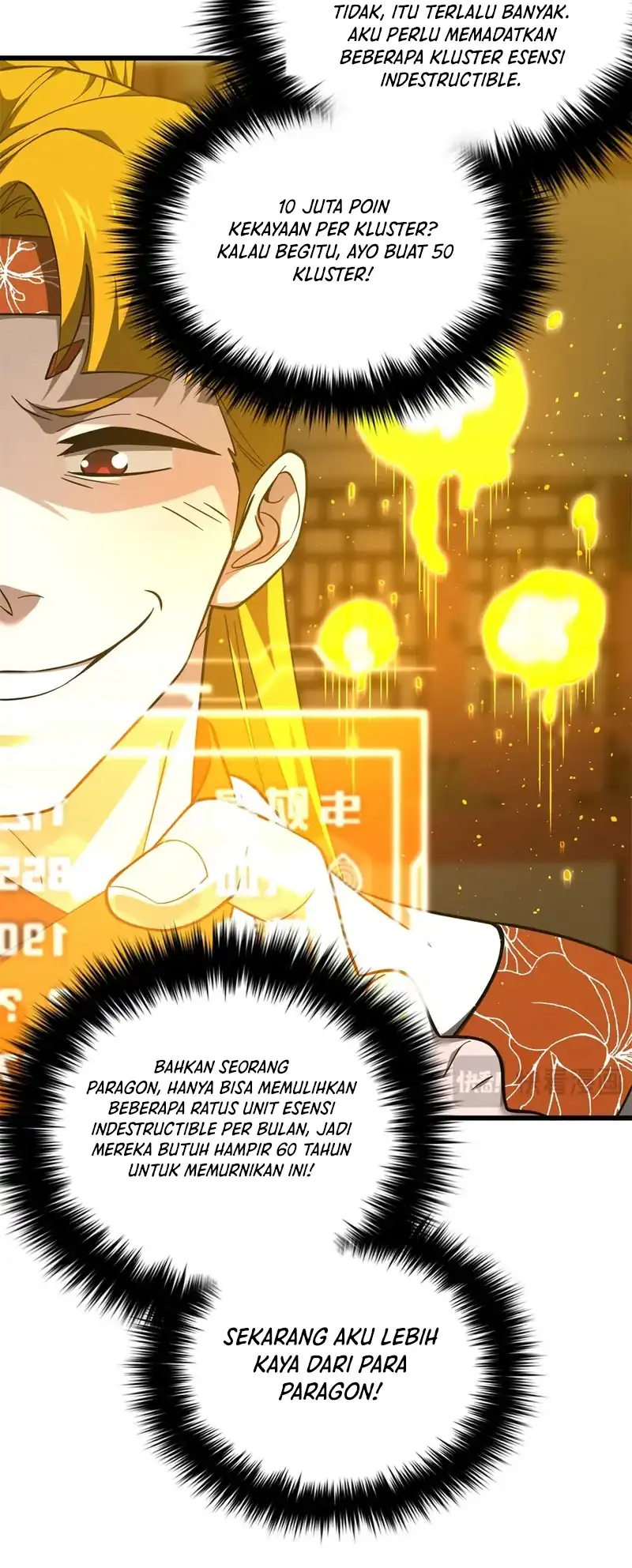 Global Gao Wu Chapter 323 - halaman 25