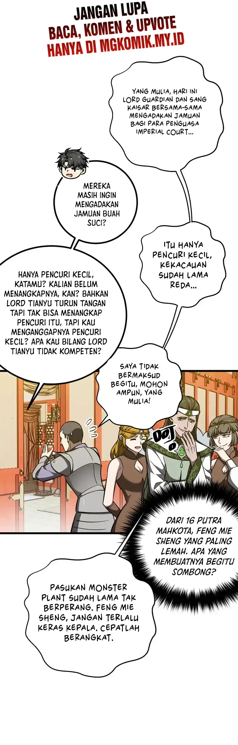 Global Gao Wu Chapter 323 - halaman 26