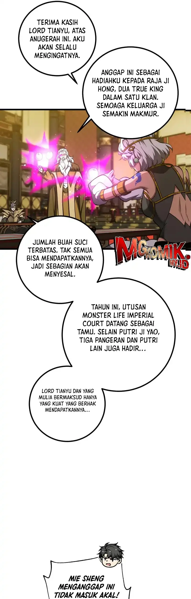 Global Gao Wu Chapter 323 - halaman 36