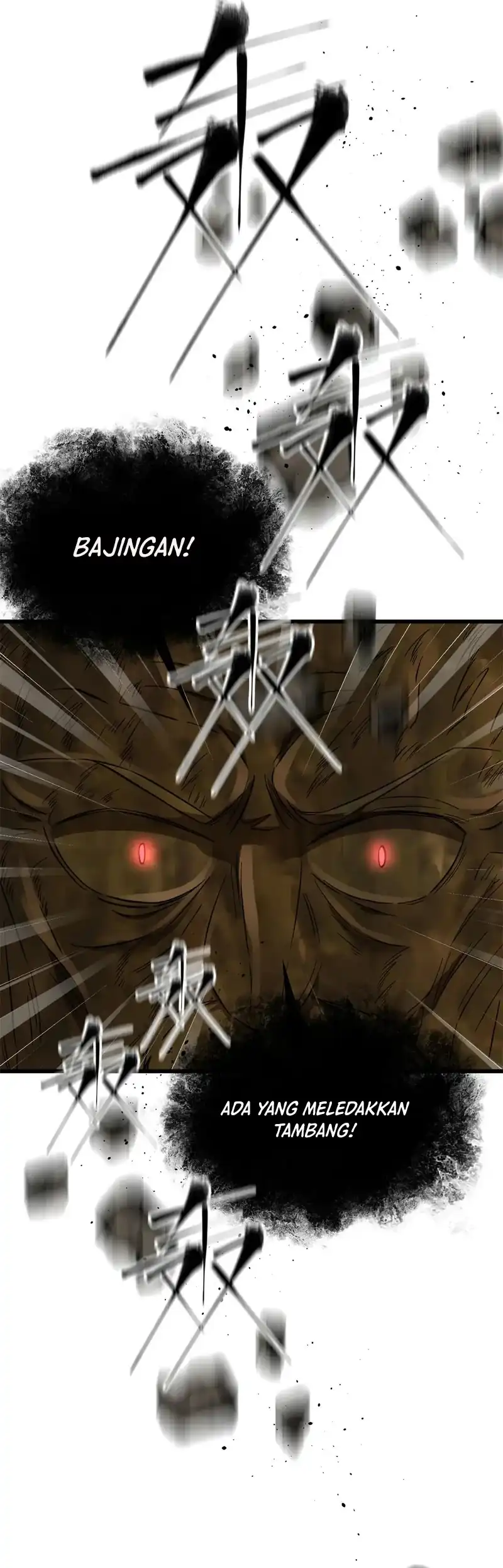 Global Gao Wu Chapter 323 - halaman 7