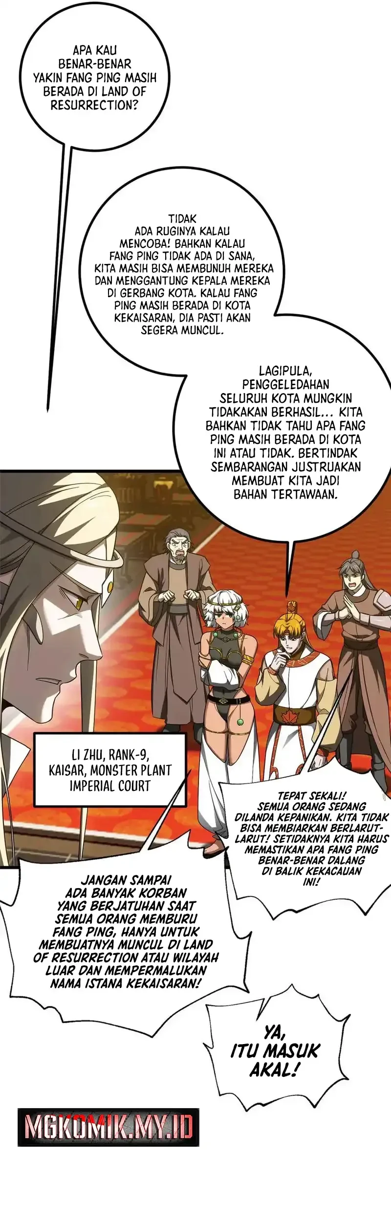 Global Gao Wu Chapter 324 - halaman 16