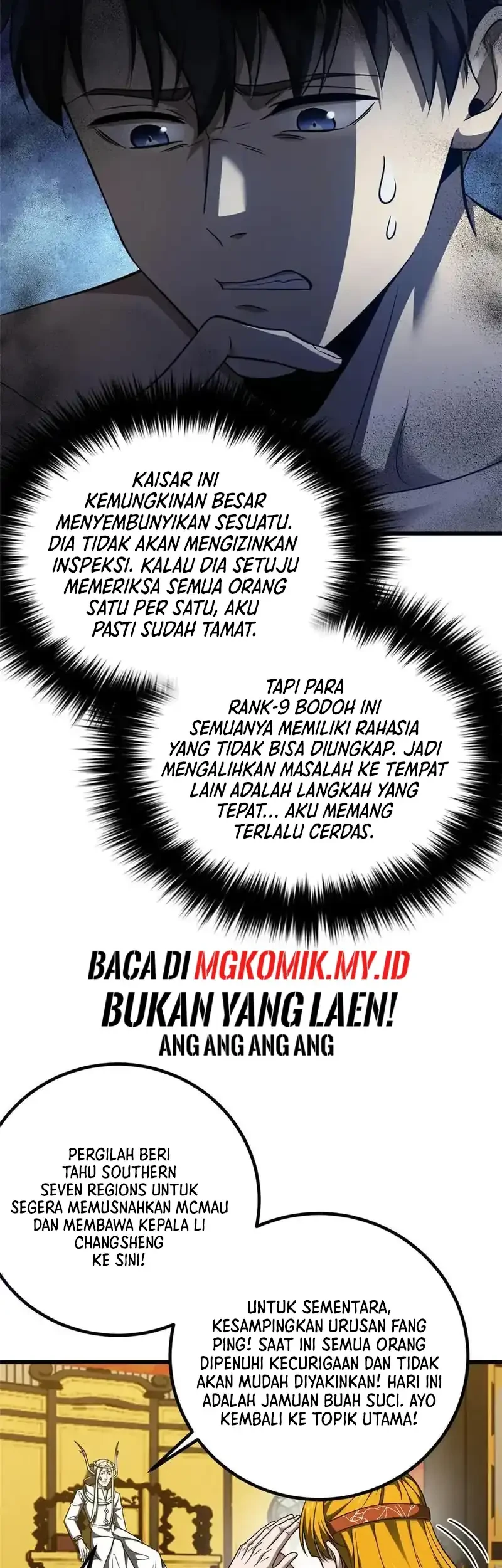 Global Gao Wu Chapter 324 - halaman 18