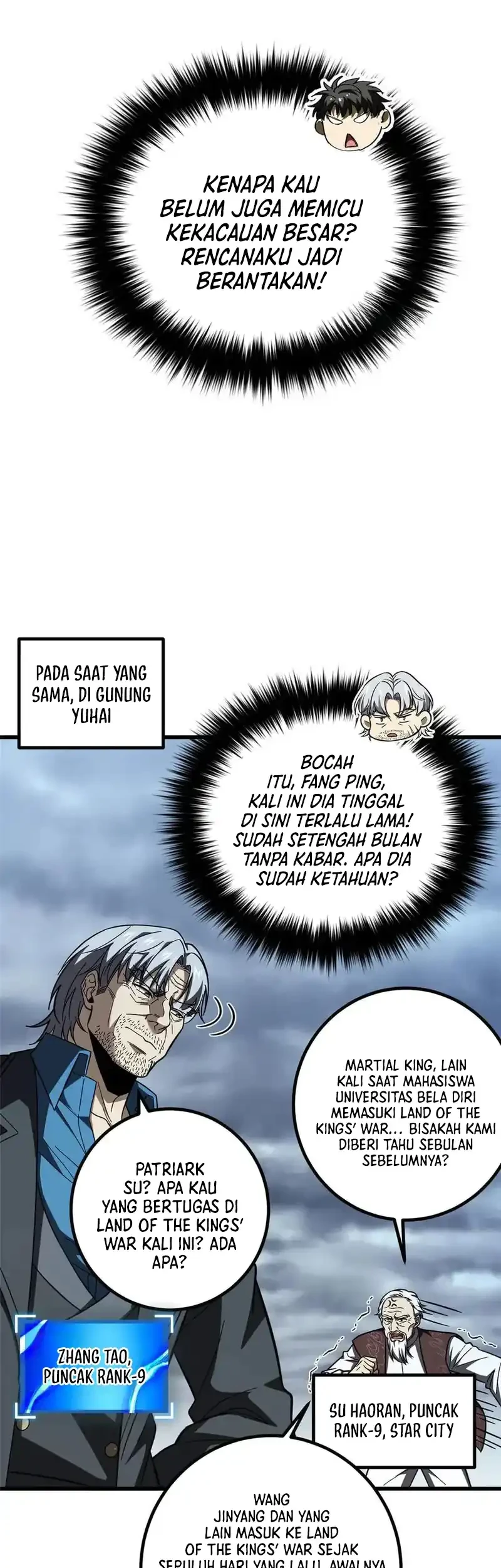 Global Gao Wu Chapter 324 - halaman 24