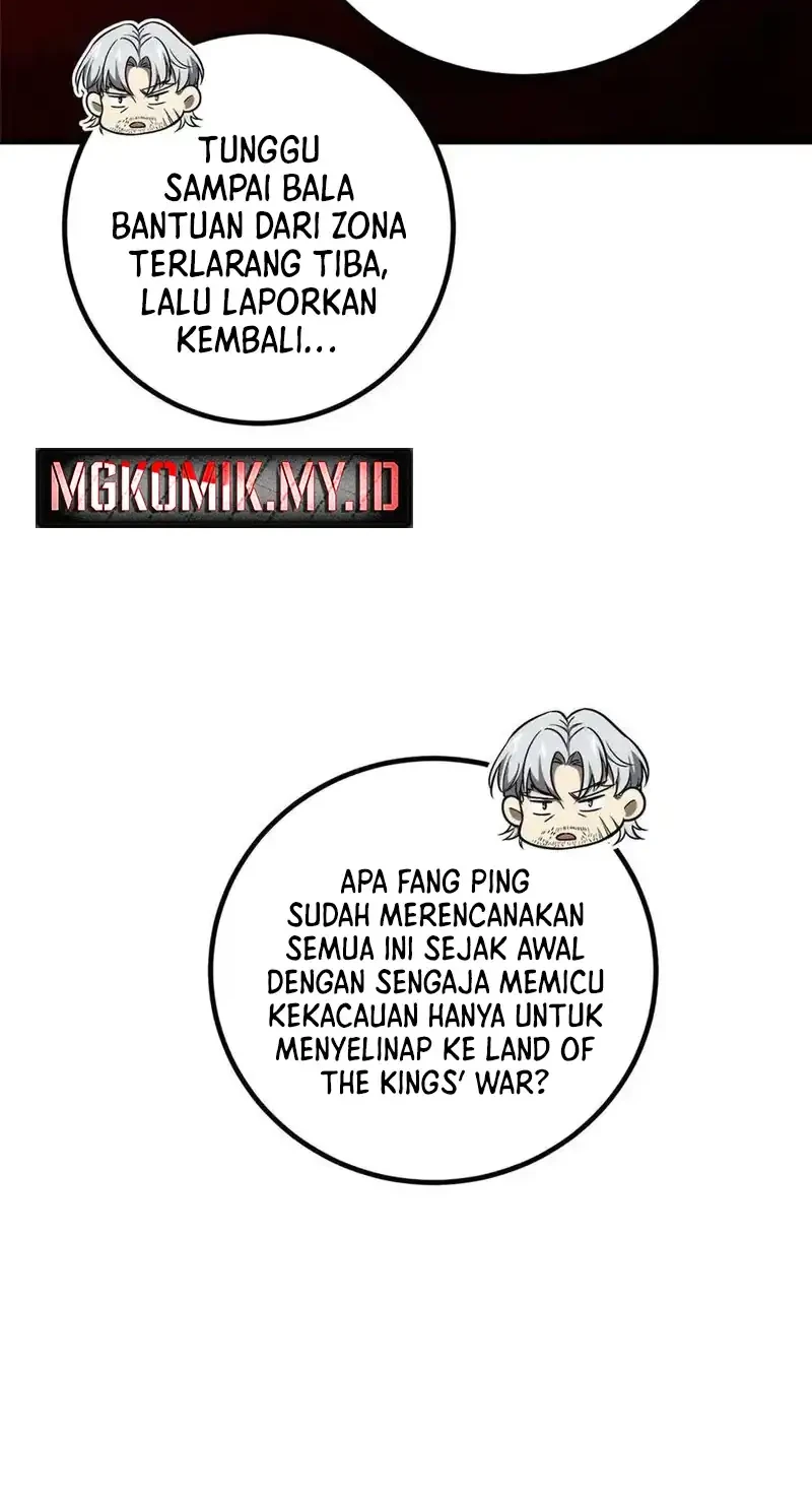 Global Gao Wu Chapter 324 - halaman 27