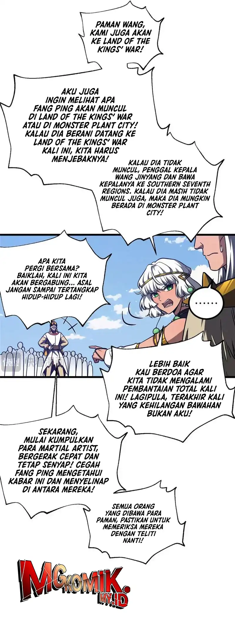 Global Gao Wu Chapter 324 - halaman 33