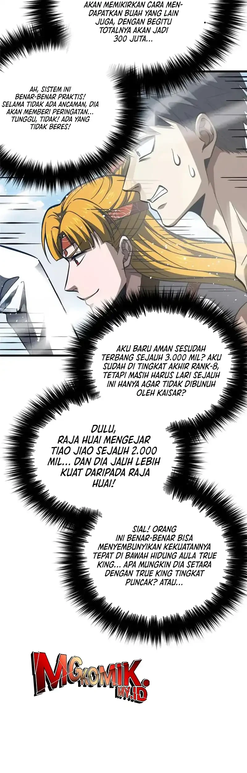 Global Gao Wu Chapter 324 - halaman 44