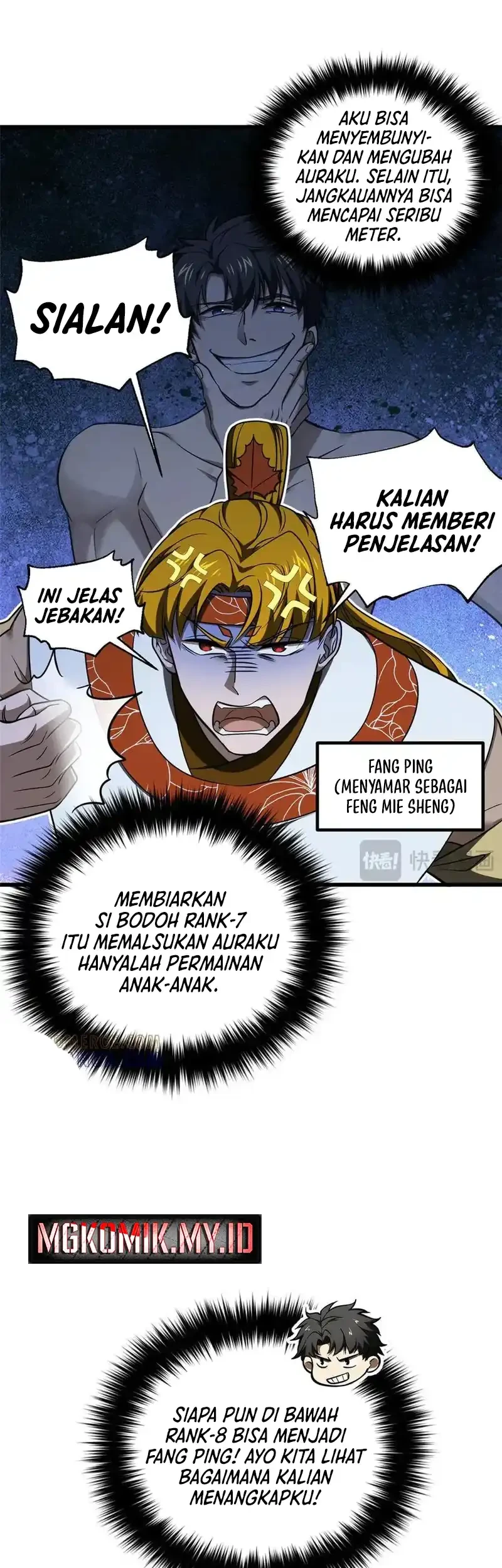 Global Gao Wu Chapter 324 - halaman 5