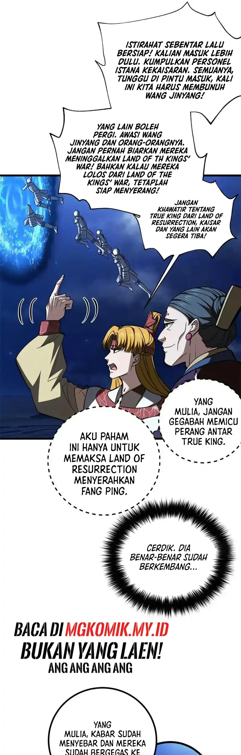 Global Gao Wu Chapter 324 - halaman 50