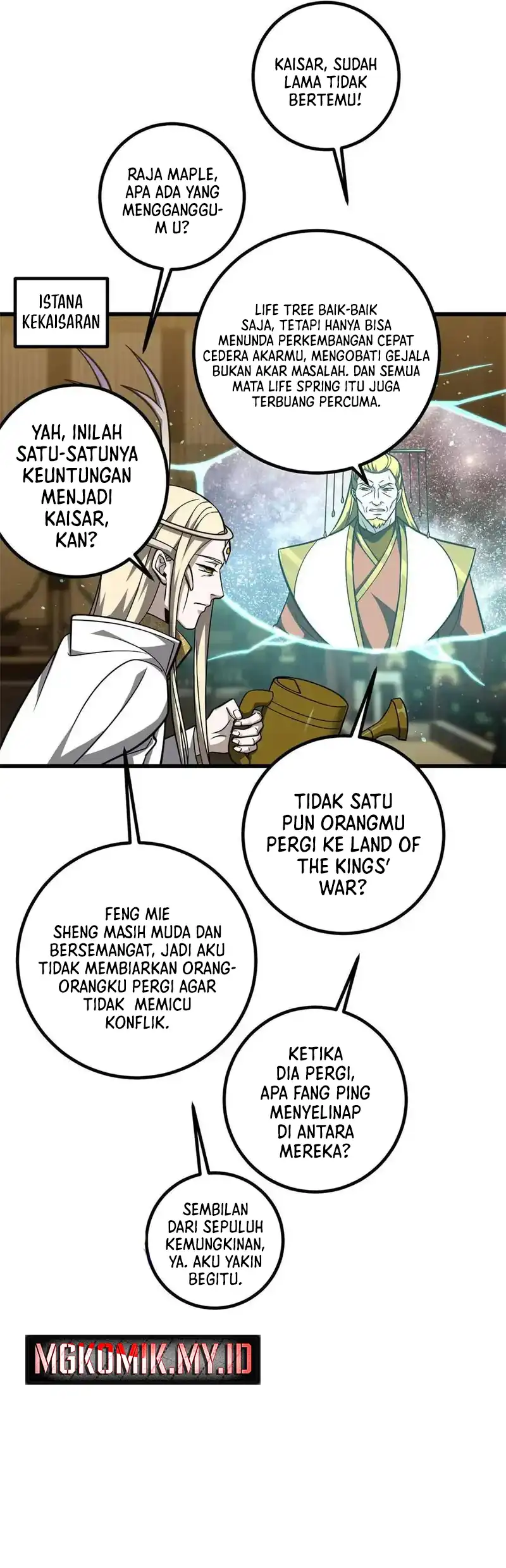 Global Gao Wu Chapter 324 - halaman 58
