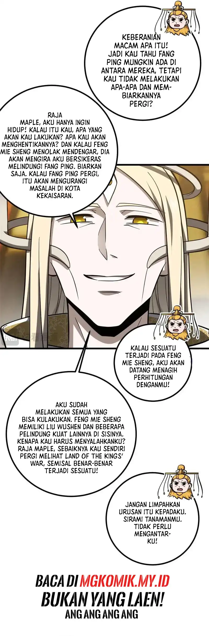 Global Gao Wu Chapter 324 - halaman 59
