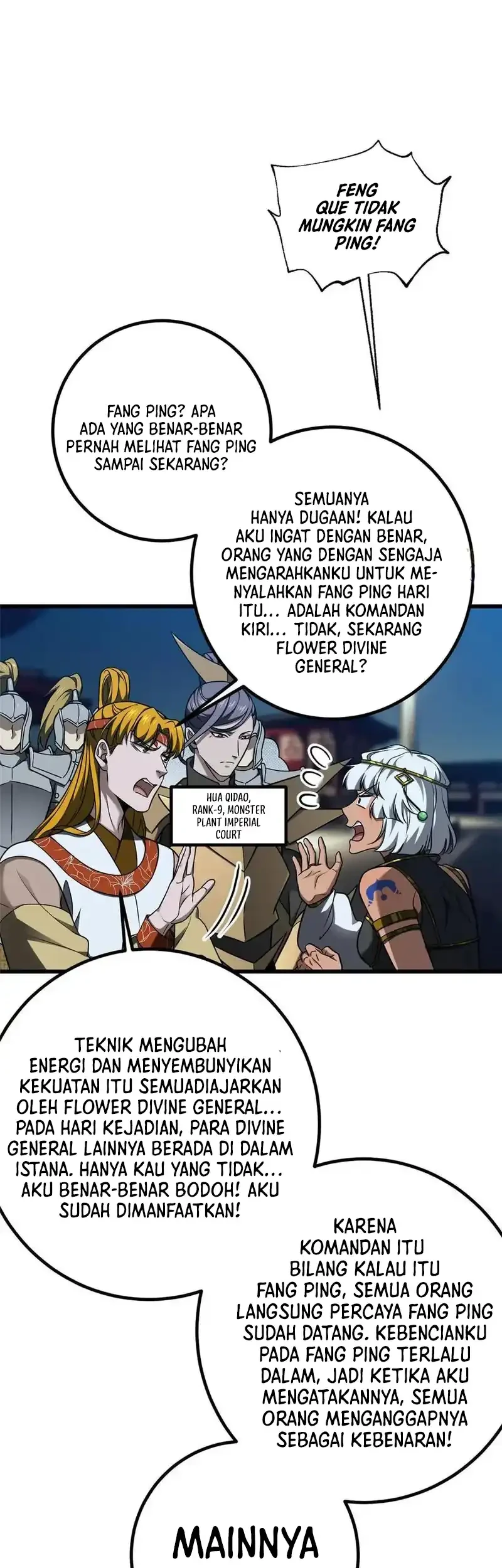 Global Gao Wu Chapter 324 - halaman 7