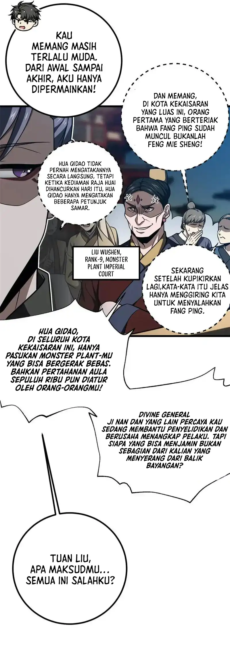 Global Gao Wu Chapter 324 - halaman 9