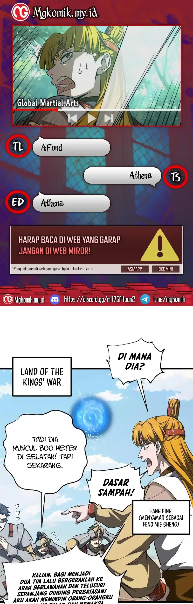 Global Gao Wu Chapter 325 - halaman 1