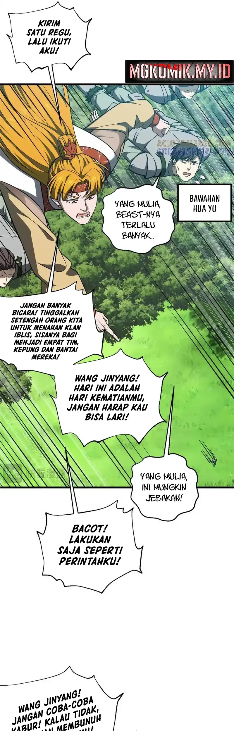 Global Gao Wu Chapter 325 - halaman 18