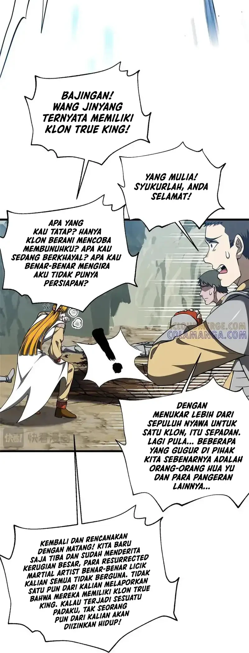 Global Gao Wu Chapter 325 - halaman 27