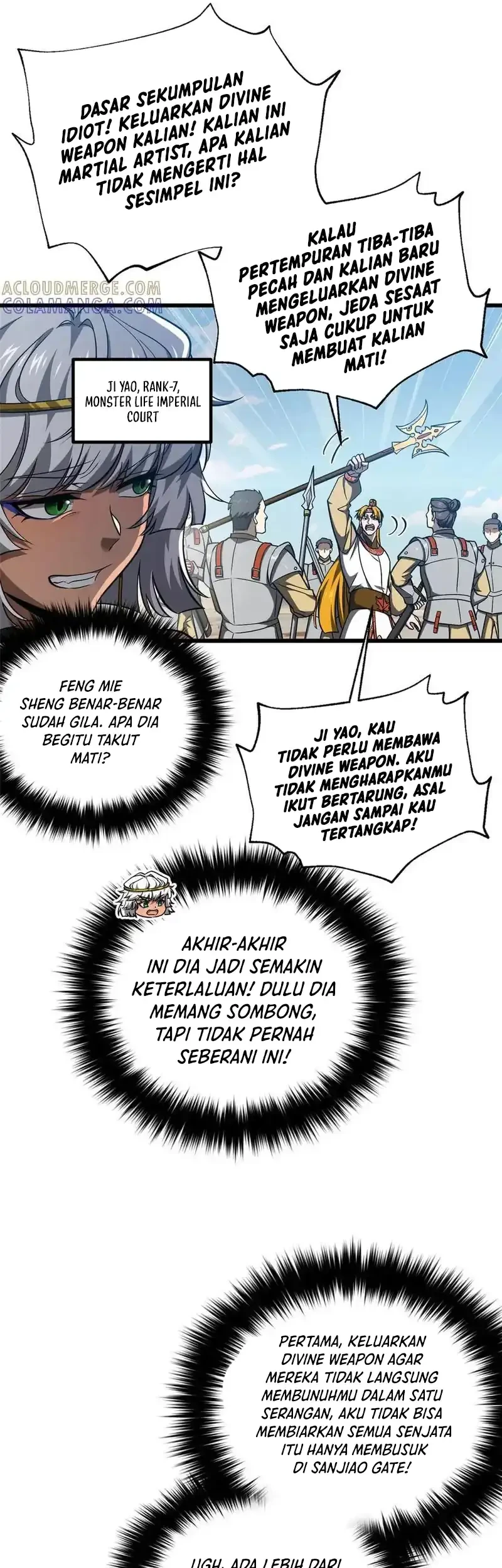Global Gao Wu Chapter 325 - halaman 3