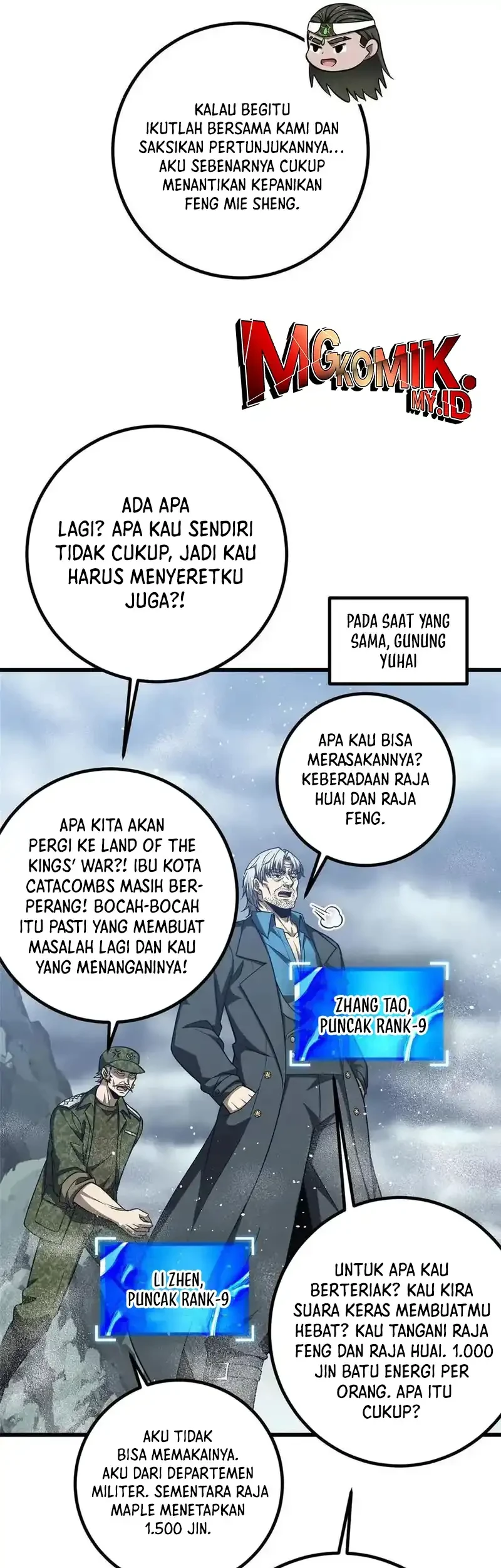 Global Gao Wu Chapter 325 - halaman 32