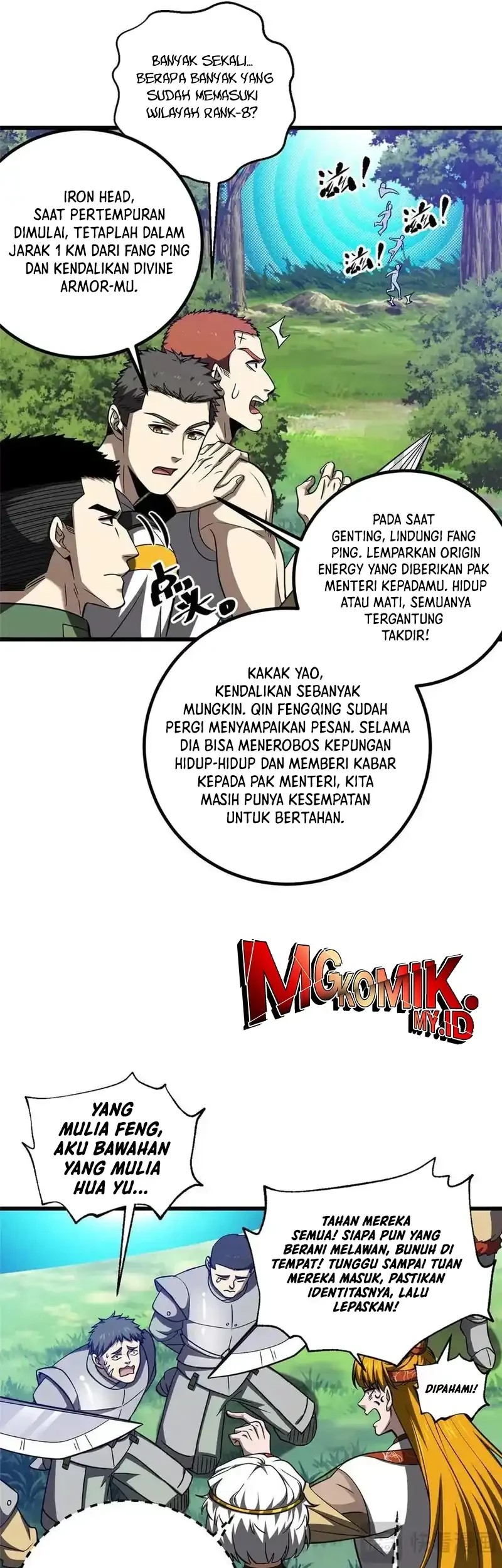Global Gao Wu Chapter 325 - halaman 42
