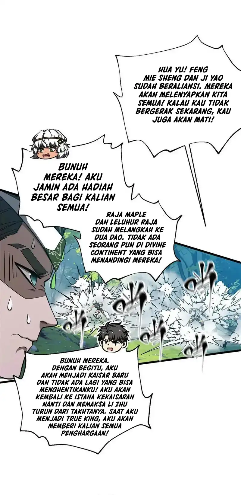Global Gao Wu Chapter 325 - halaman 50