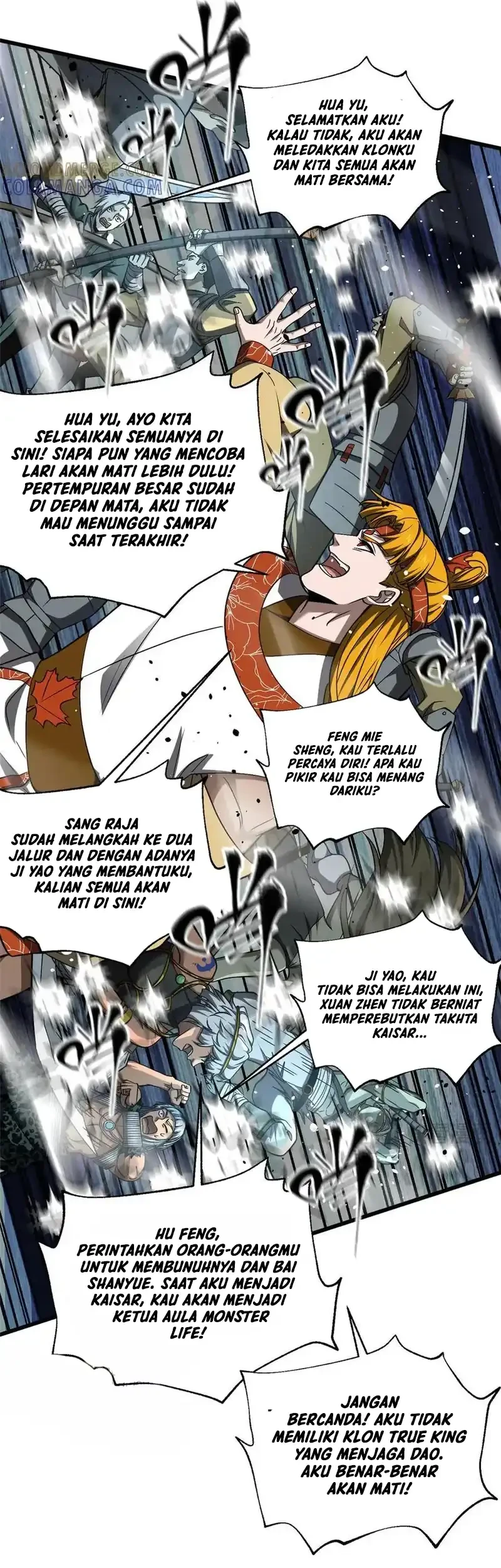 Global Gao Wu Chapter 325 - halaman 51