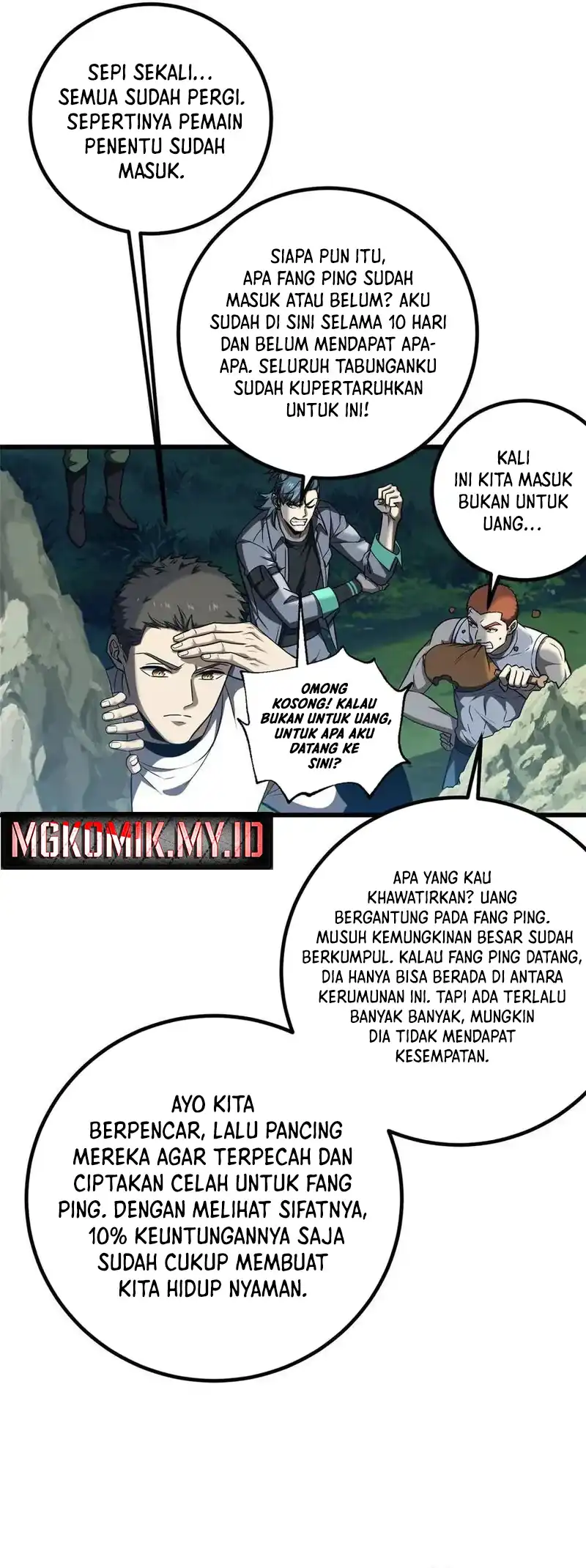 Global Gao Wu Chapter 325 - halaman 7
