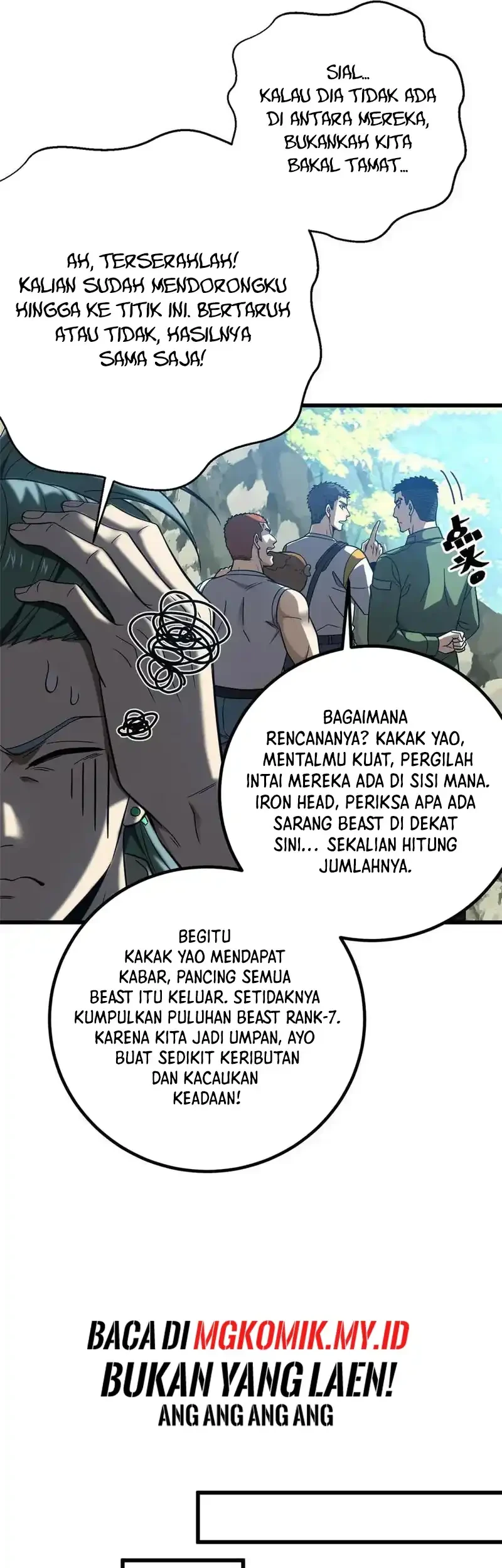 Global Gao Wu Chapter 325 - halaman 8