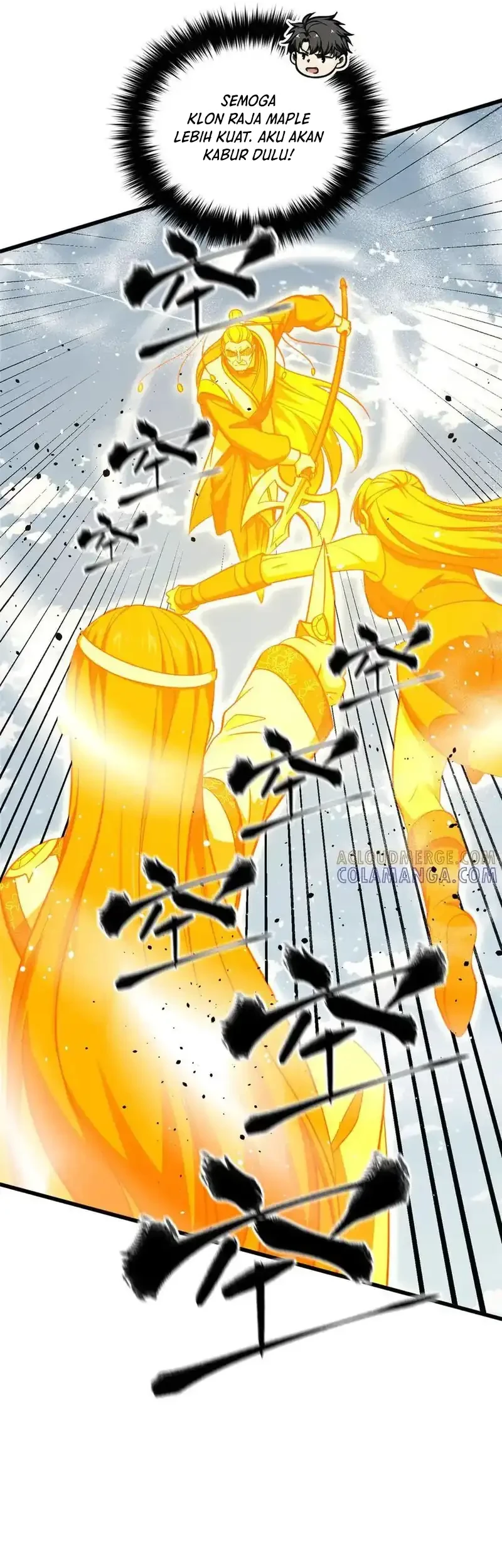 Global Gao Wu Chapter 326 - halaman 13
