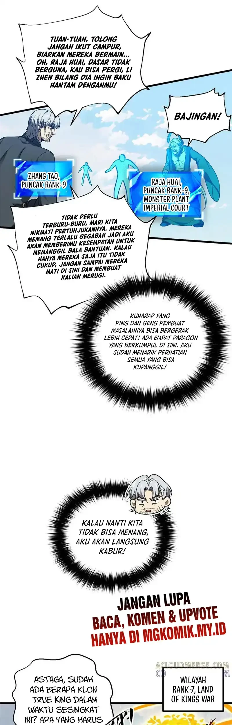 Global Gao Wu Chapter 326 - halaman 15