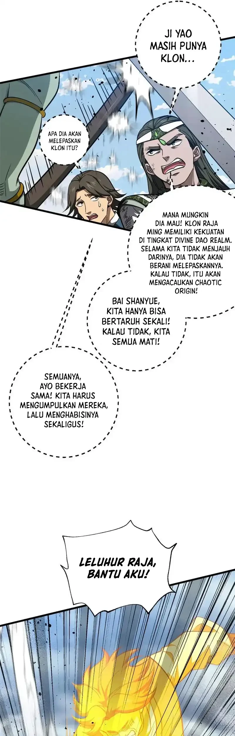 Global Gao Wu Chapter 326 - halaman 25