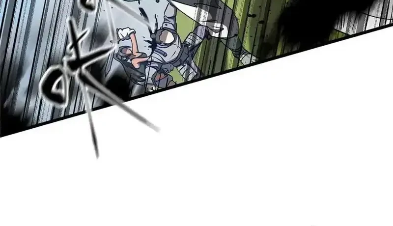 Global Gao Wu Chapter 326 - halaman 32