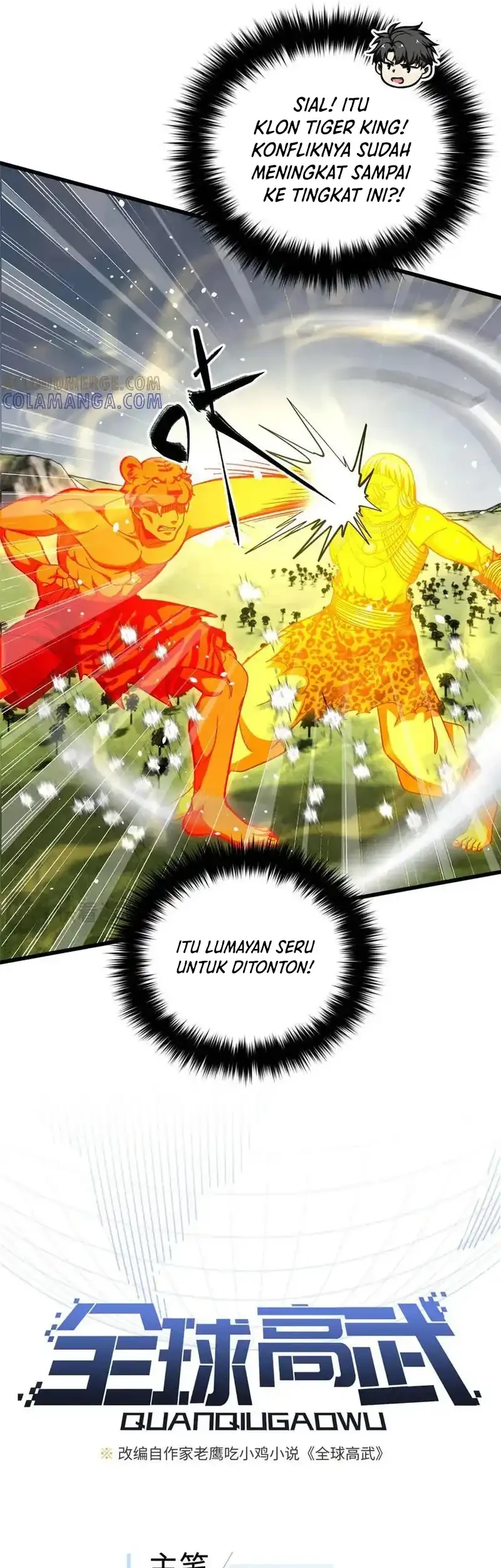 Global Gao Wu Chapter 326 - halaman 5