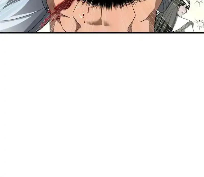 Global Gao Wu Chapter 326 - halaman 8