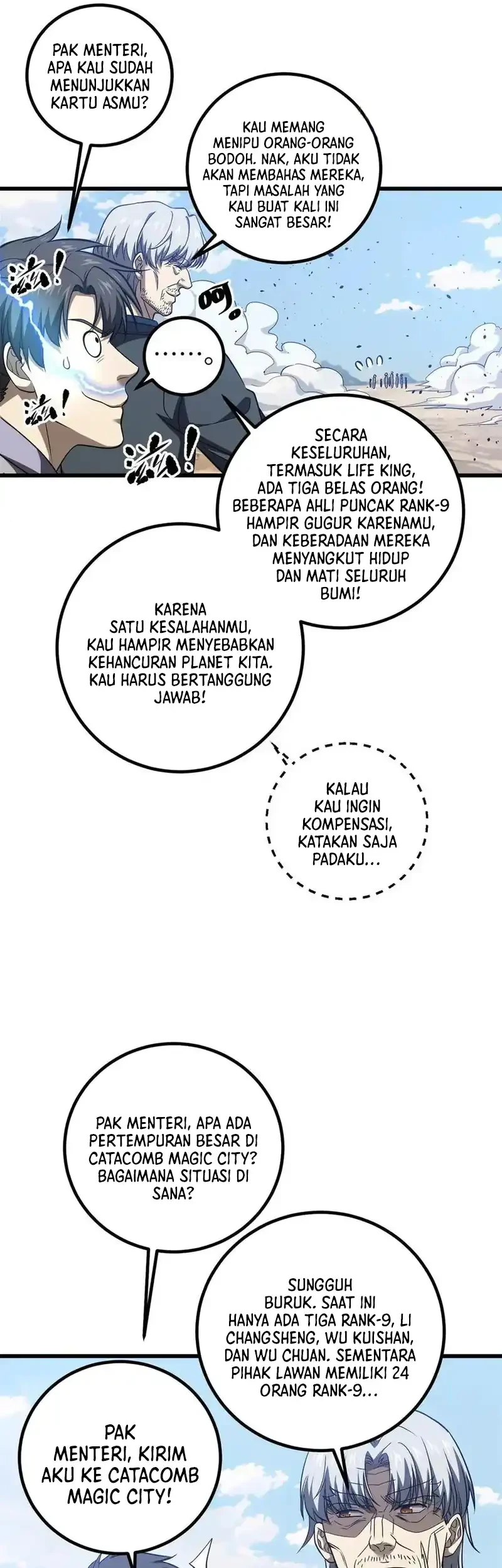 Global Gao Wu Chapter 327 - halaman 14