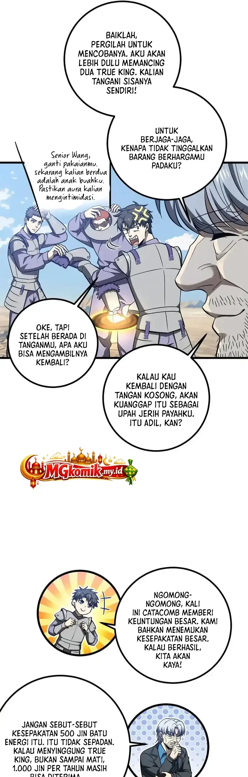 Global Gao Wu Chapter 327 - halaman 16