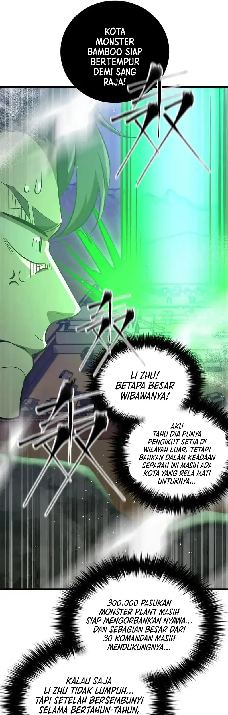 Global Gao Wu Chapter 327 - halaman 23