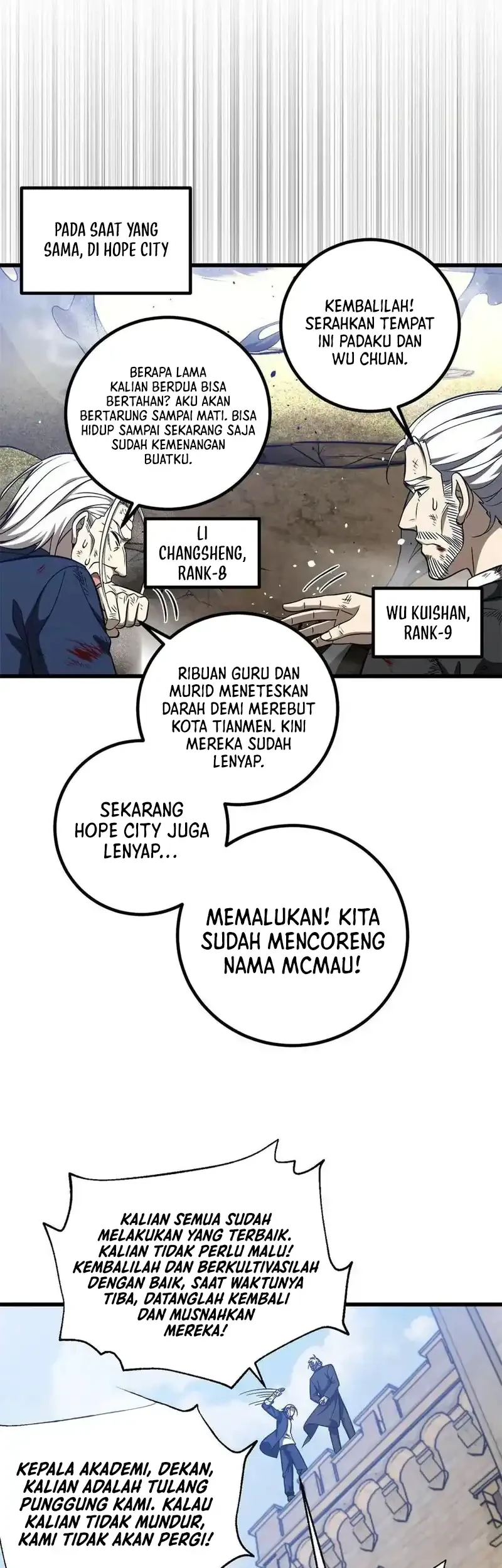 Global Gao Wu Chapter 327 - halaman 25