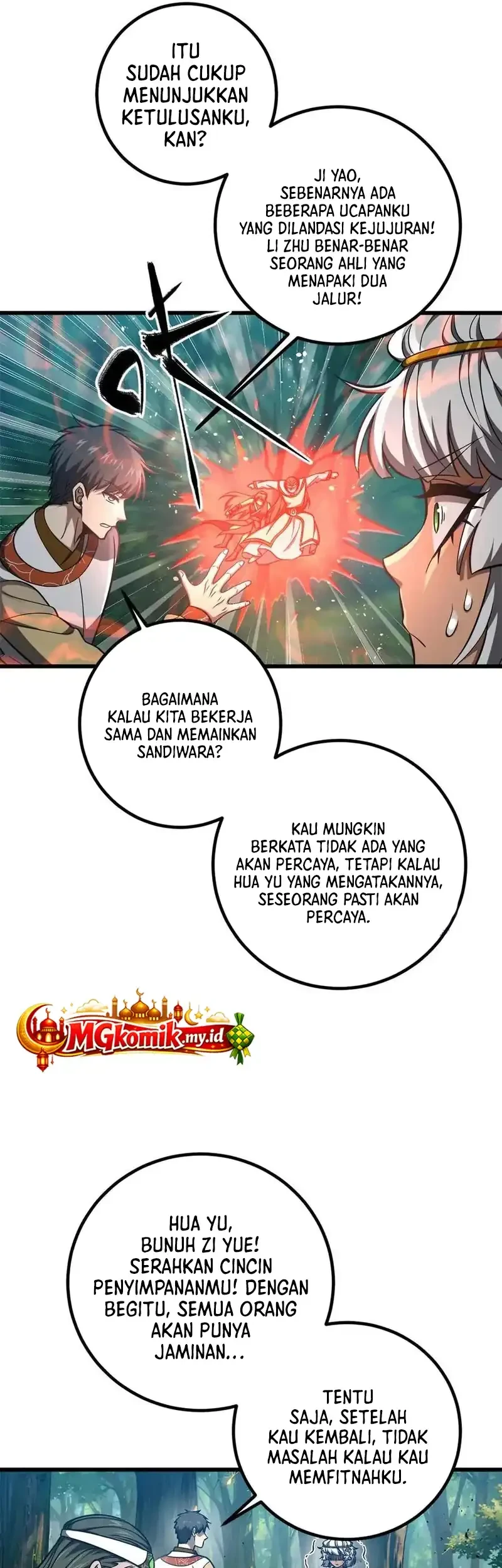 Global Gao Wu Chapter 327 - halaman 3