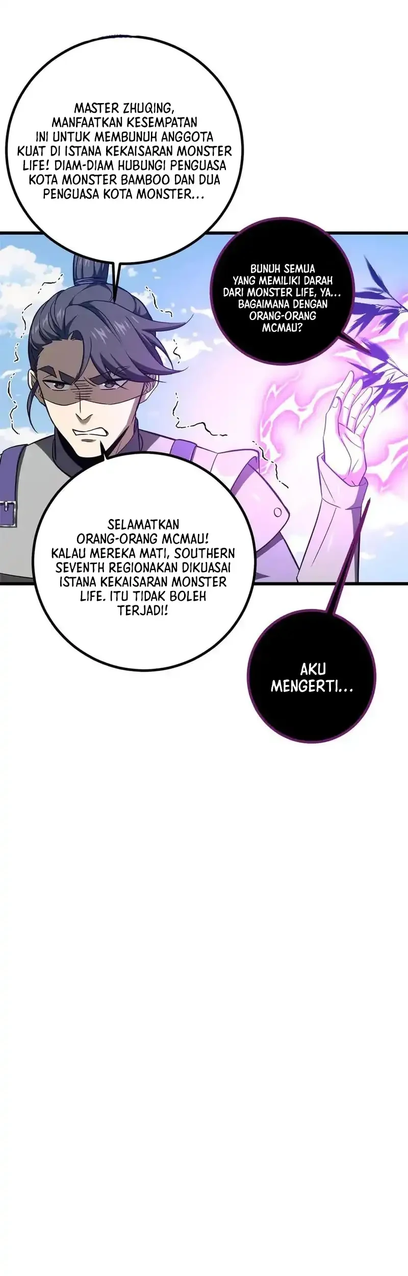 Global Gao Wu Chapter 327 - halaman 43