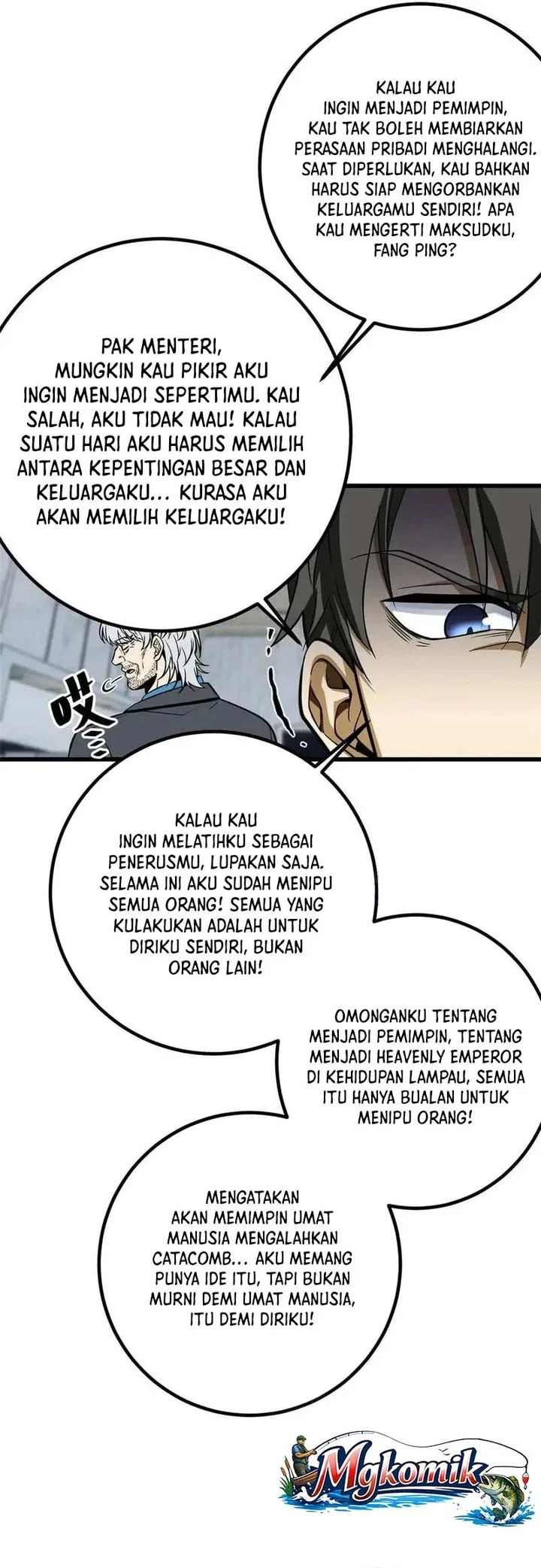 Global Gao Wu Chapter 328 - halaman 22