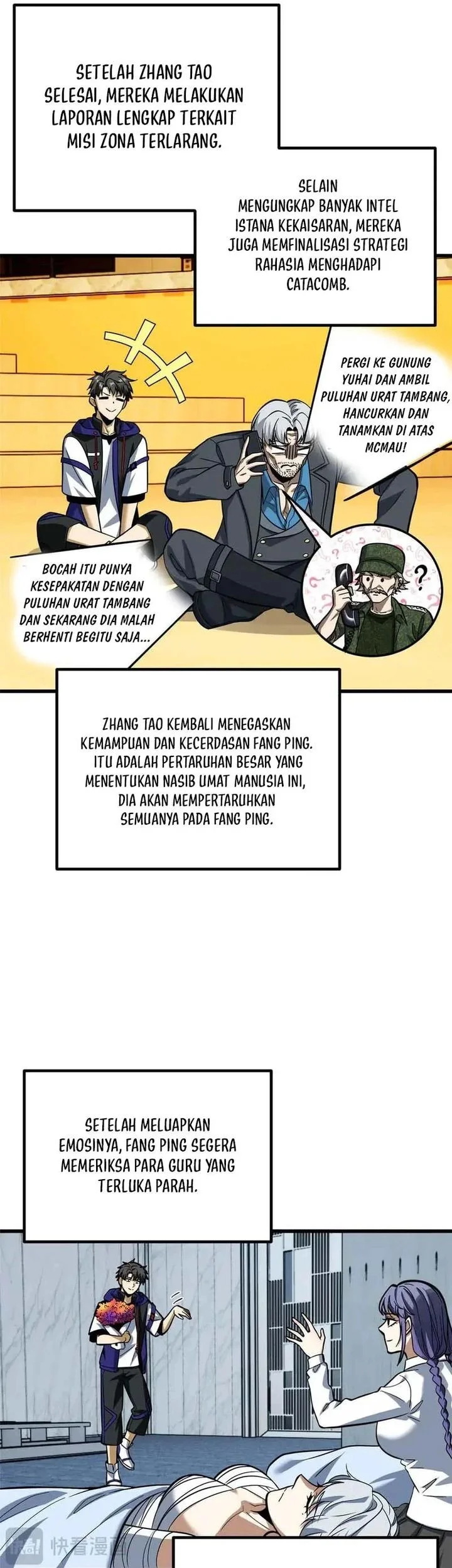 Global Gao Wu Chapter 328 - halaman 31