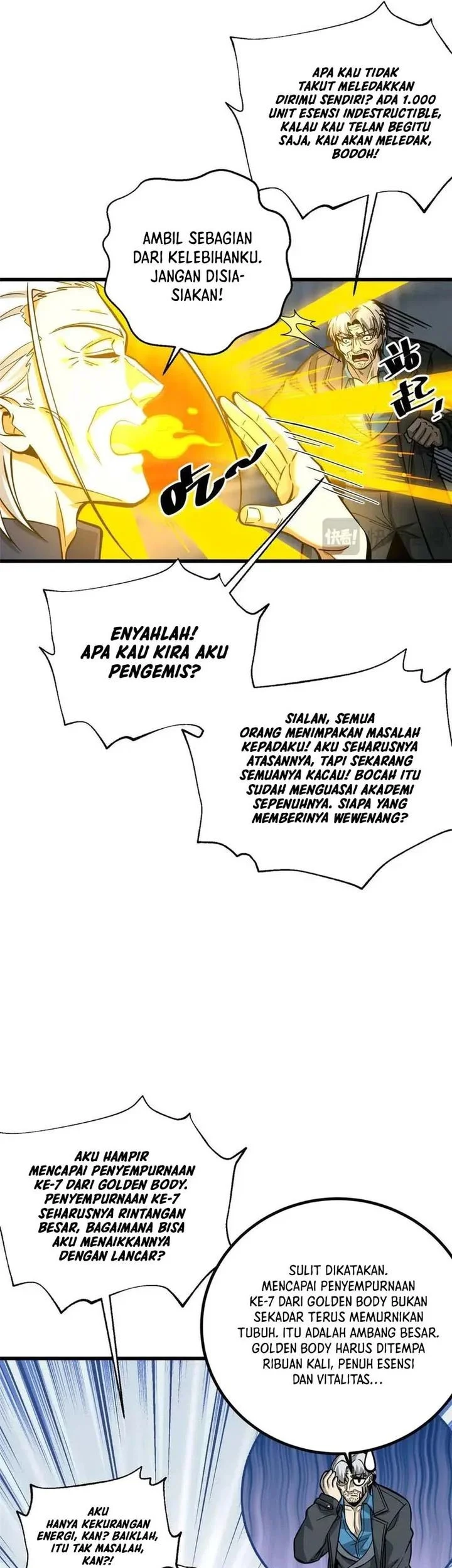 Global Gao Wu Chapter 328 - halaman 49