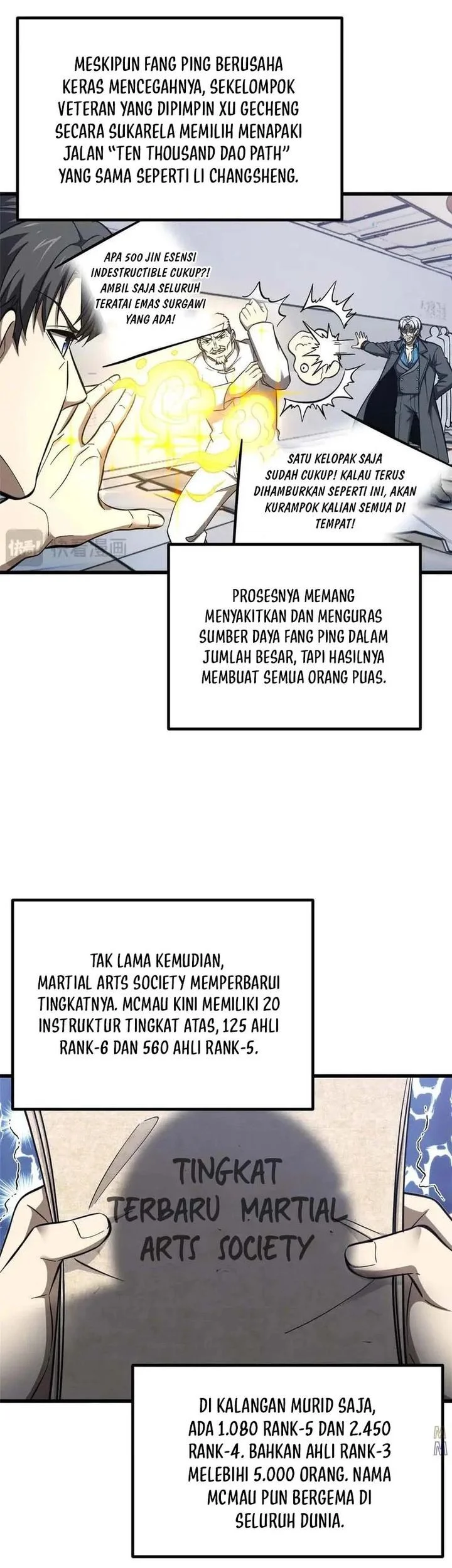 Global Gao Wu Chapter 329 - halaman 16