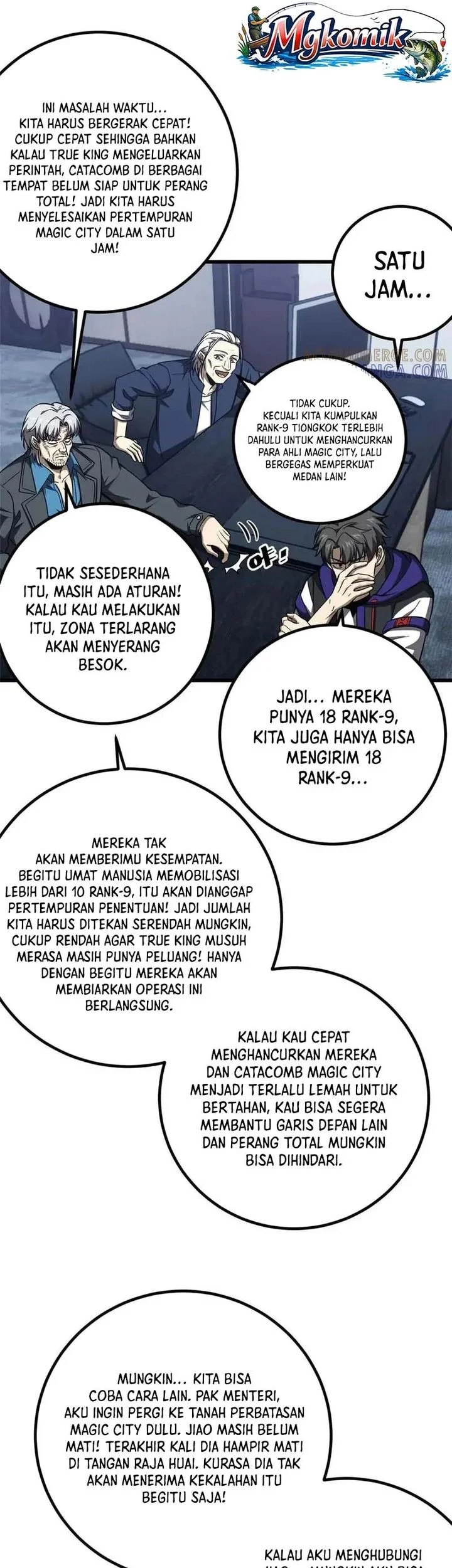 Global Gao Wu Chapter 329 - halaman 23