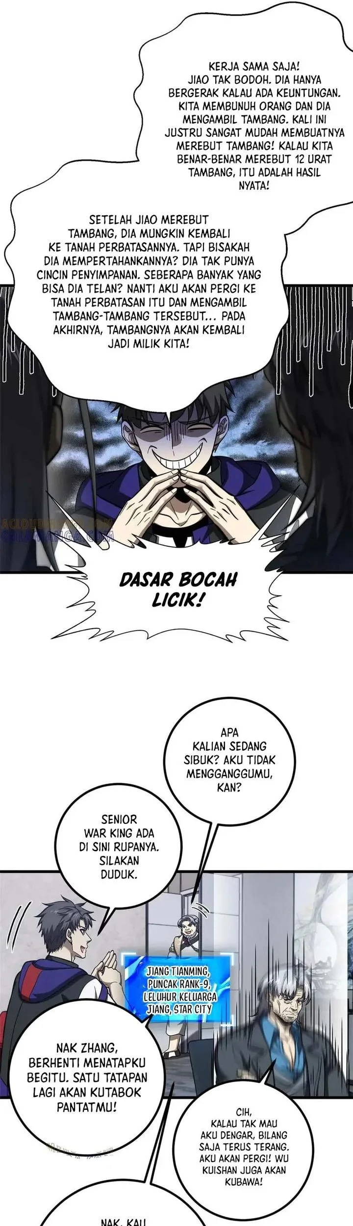 Global Gao Wu Chapter 329 - halaman 25