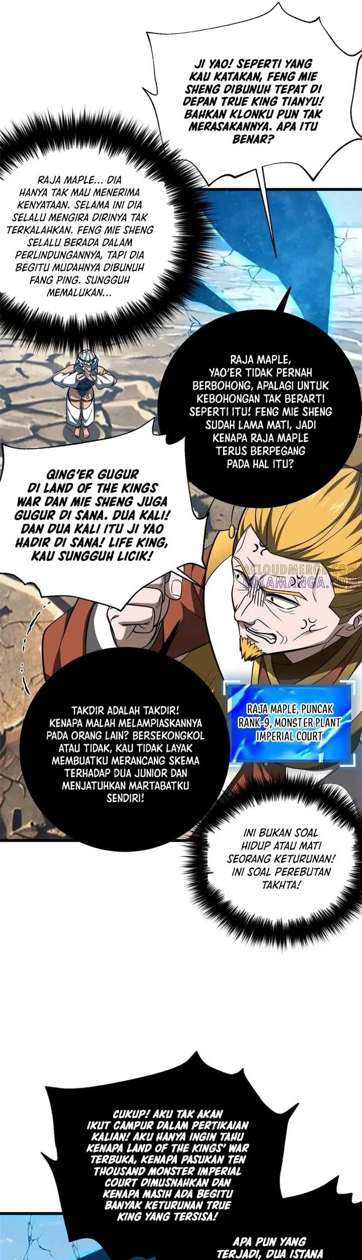 Global Gao Wu Chapter 329 - halaman 3