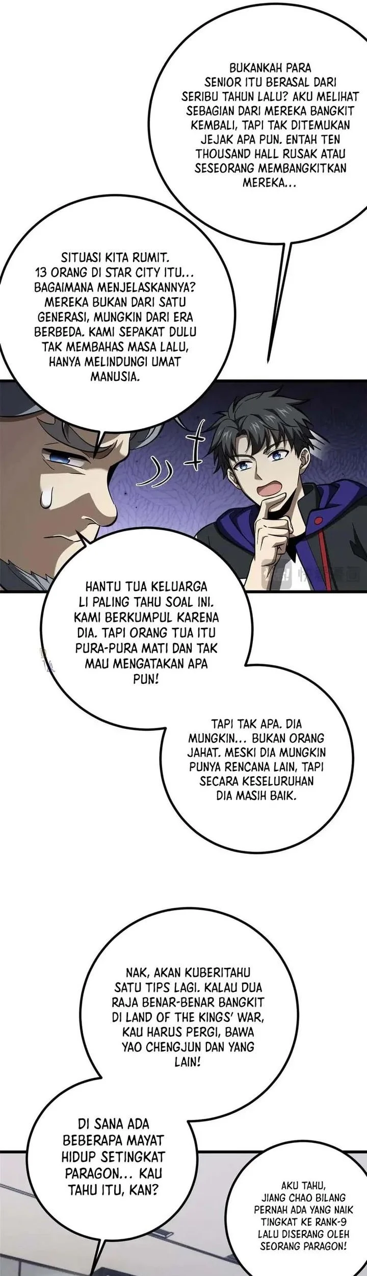Global Gao Wu Chapter 329 - halaman 33