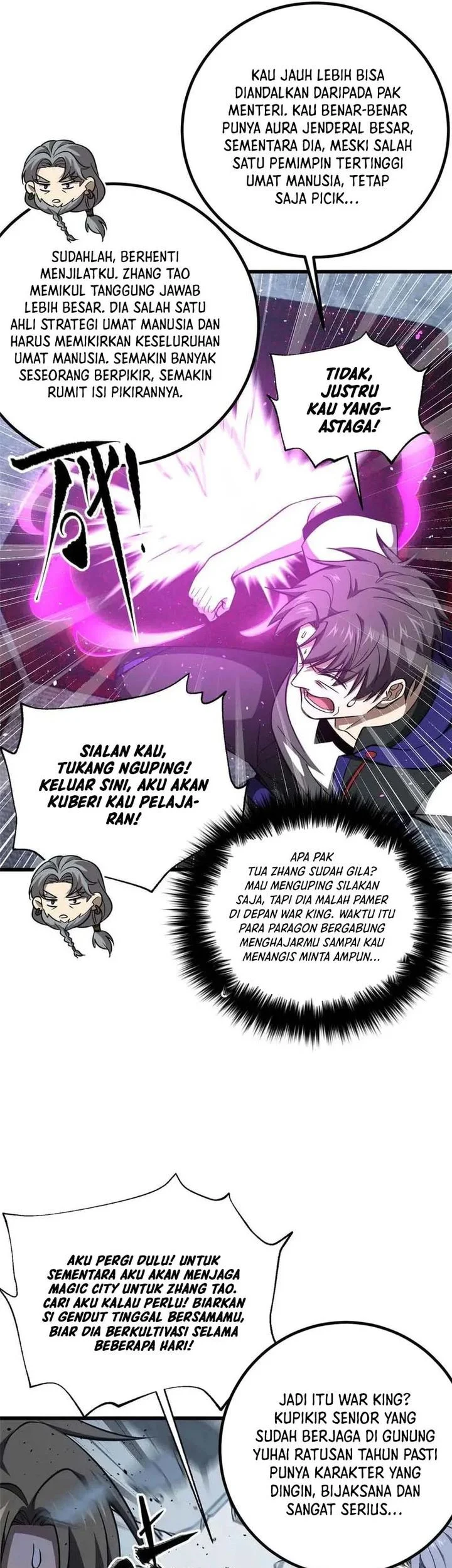Global Gao Wu Chapter 329 - halaman 37