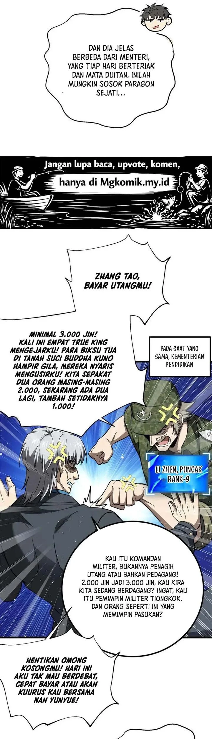 Global Gao Wu Chapter 329 - halaman 39