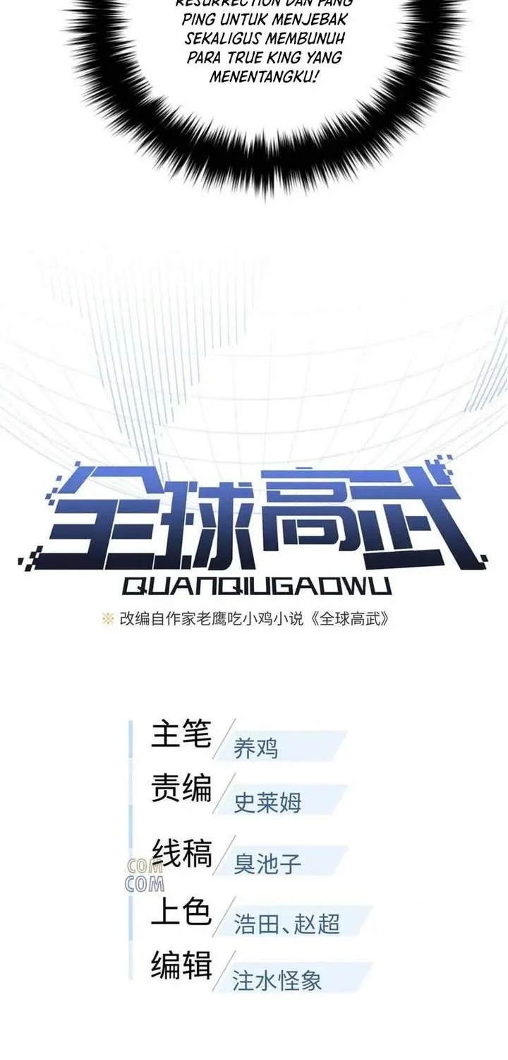 Global Gao Wu Chapter 329 - halaman 6